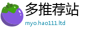 2025新澳门免费传真即2025年新奥正版免费_五点来料